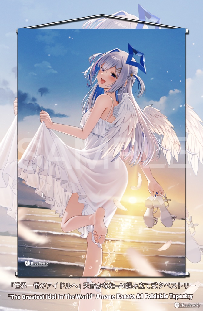 （C107事前予約品）A1組み立てタペストリー「天音かなたー世界一番のアイドルへ」(同人)