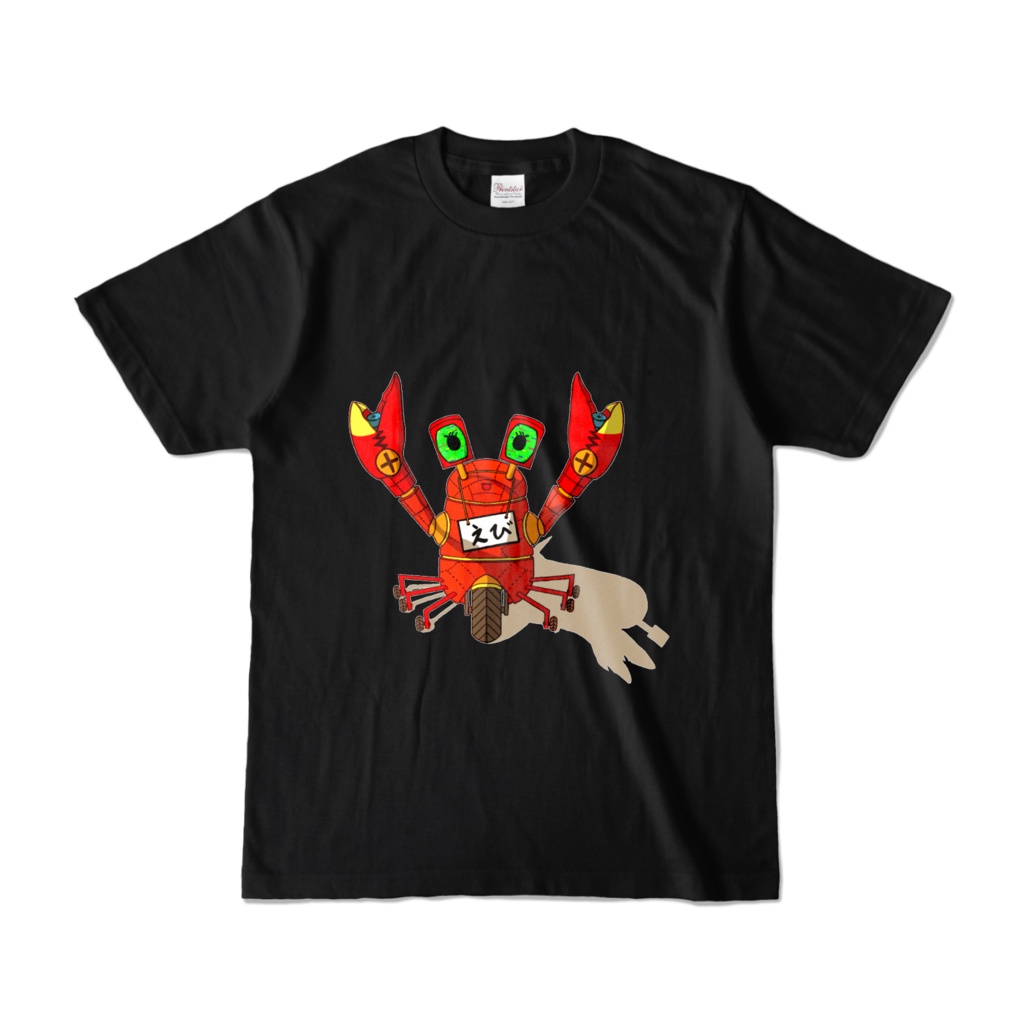 えびタンクTシャツ