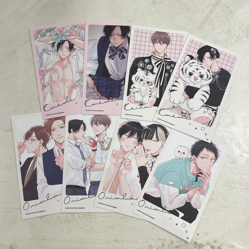 トレーディングカード＜2枚入り＞（鬼暴cafe2024） - 東京漫画社