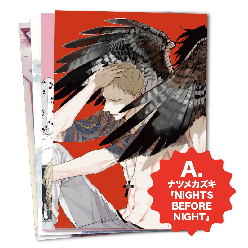 クリアファイル/J.GARDEN43