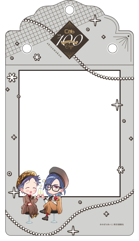 ＜受注＞トレカホルダー【のばらあいこ】（Cab100カフェ）