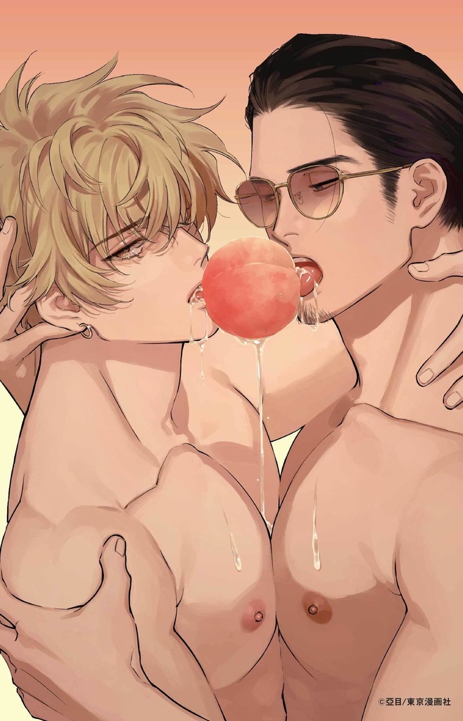 ＜受注＞クリアポストカード【亞目】（Cab100カフェ）