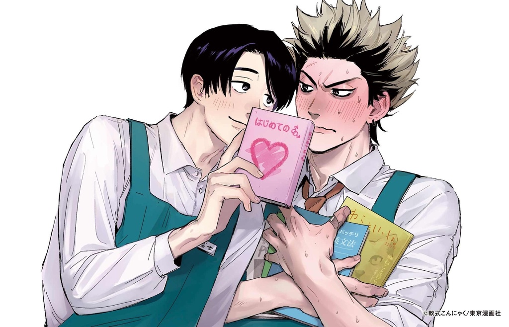 ＜受注＞クリアポストカード【軟式こんにゃく】（Cab100カフェ）