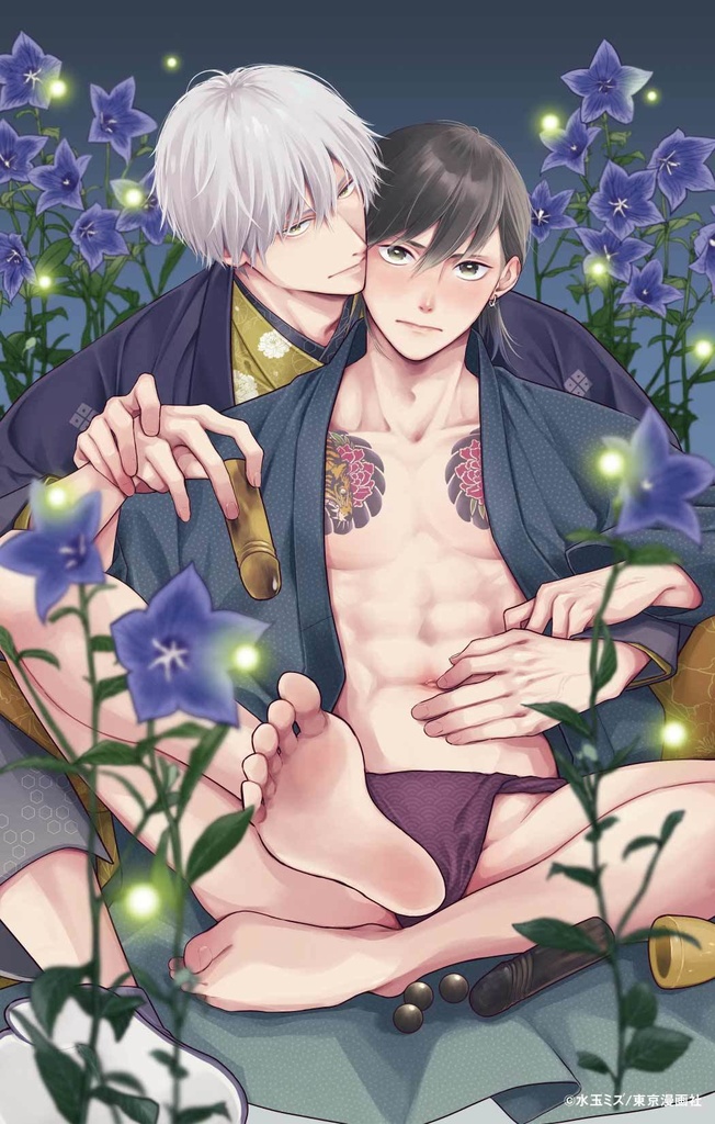 ＜受注＞クリアポストカード【水玉ミズ】（Cab100カフェ）