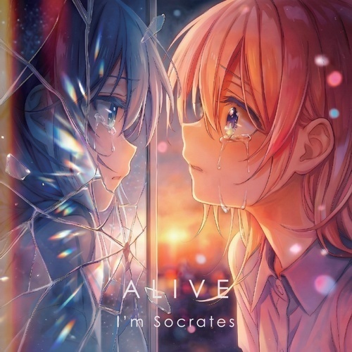 ALIVE（CD-R）/ I'm Socrates
