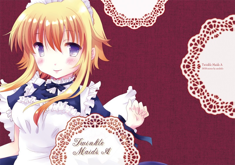 Twinkle Maids A