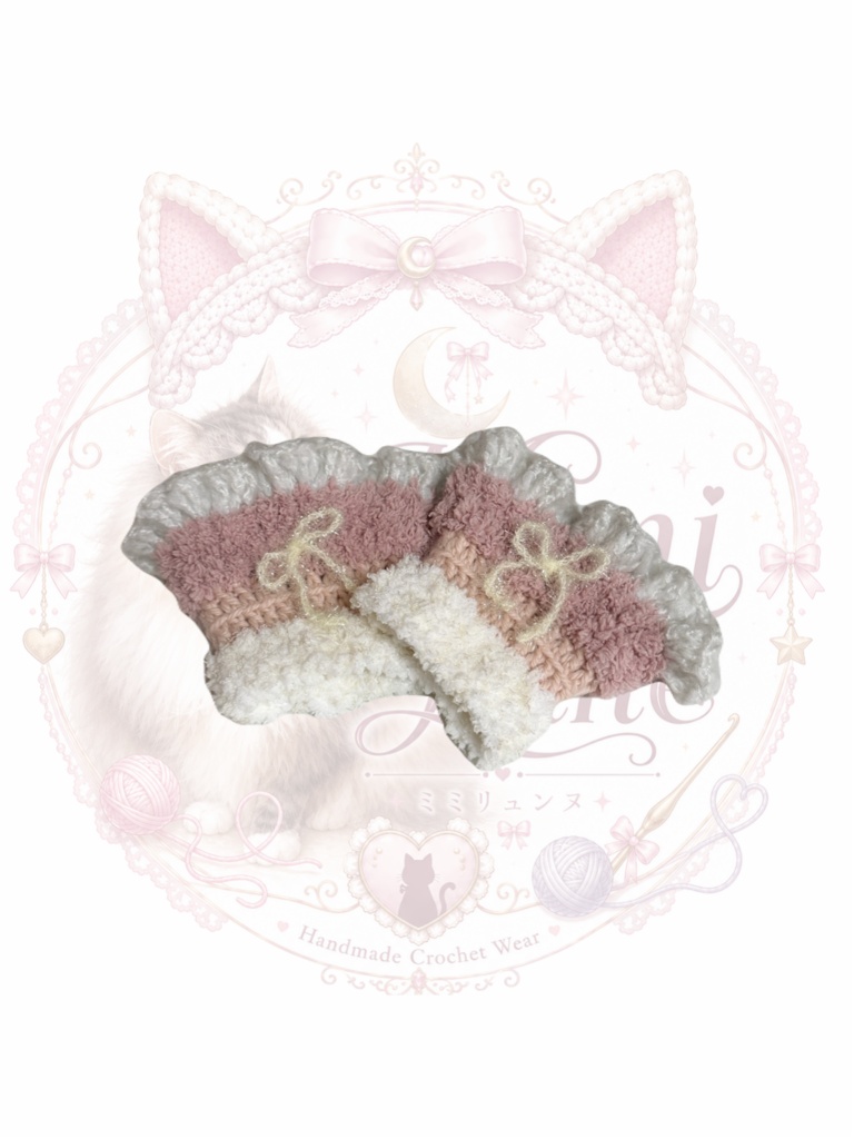 ♡おーだーせっと♥