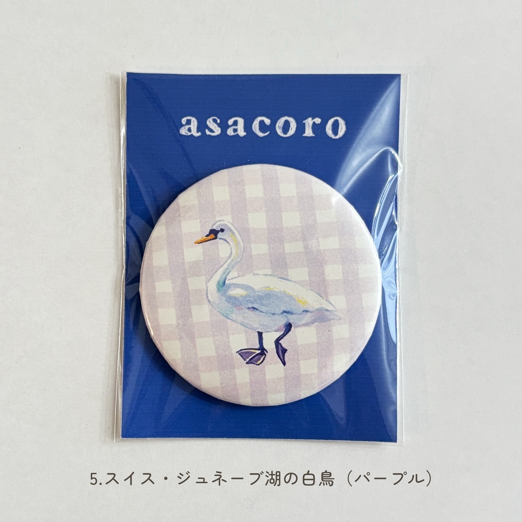 オリジナル缶バッジ(大きめ)