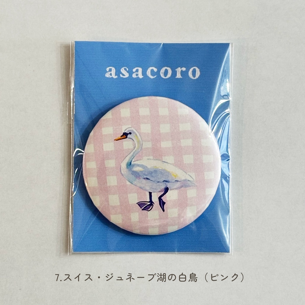 オリジナル缶バッジ(大きめ)