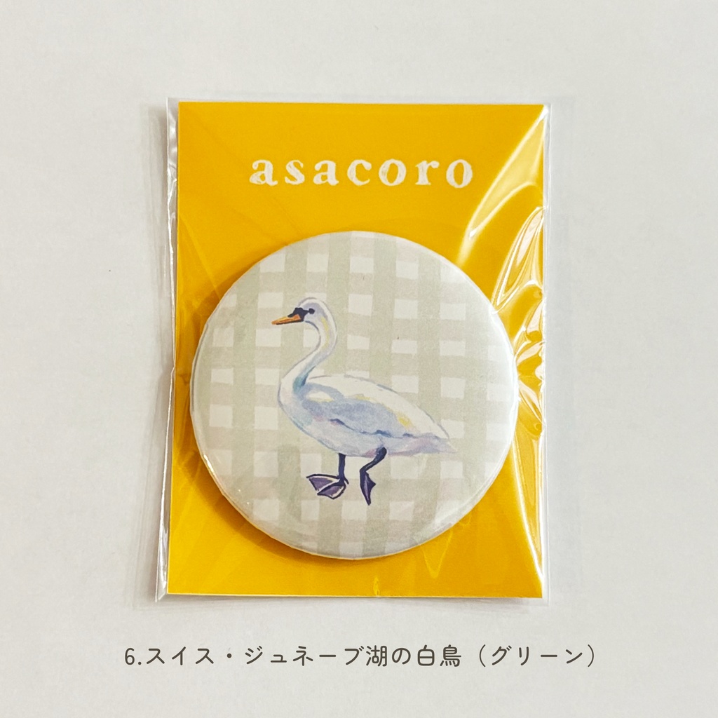 オリジナル缶バッジ(大きめ)