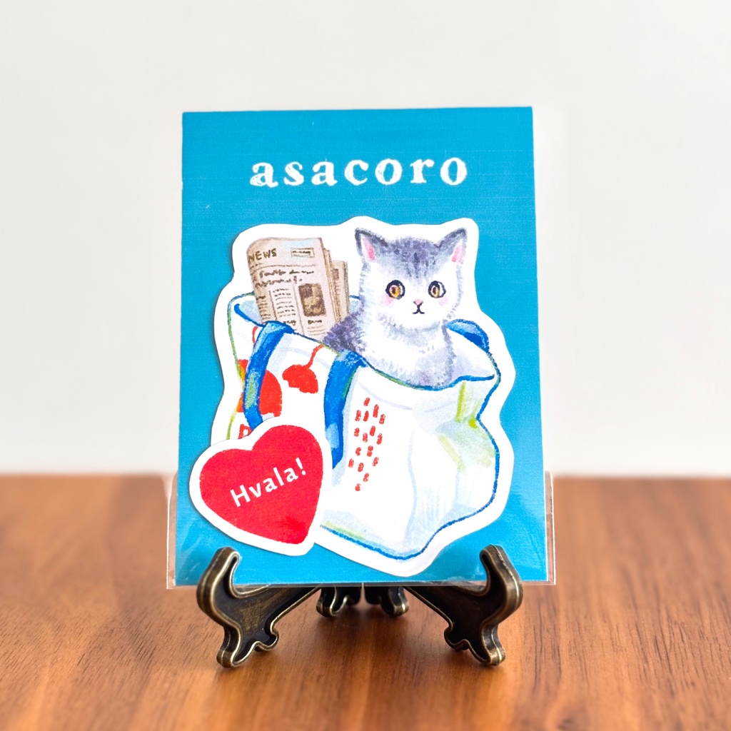 おでかけにつれてって ステッカー