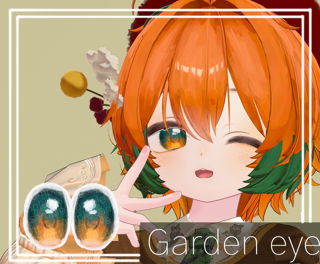 【７アバター】　Garden eye Texture