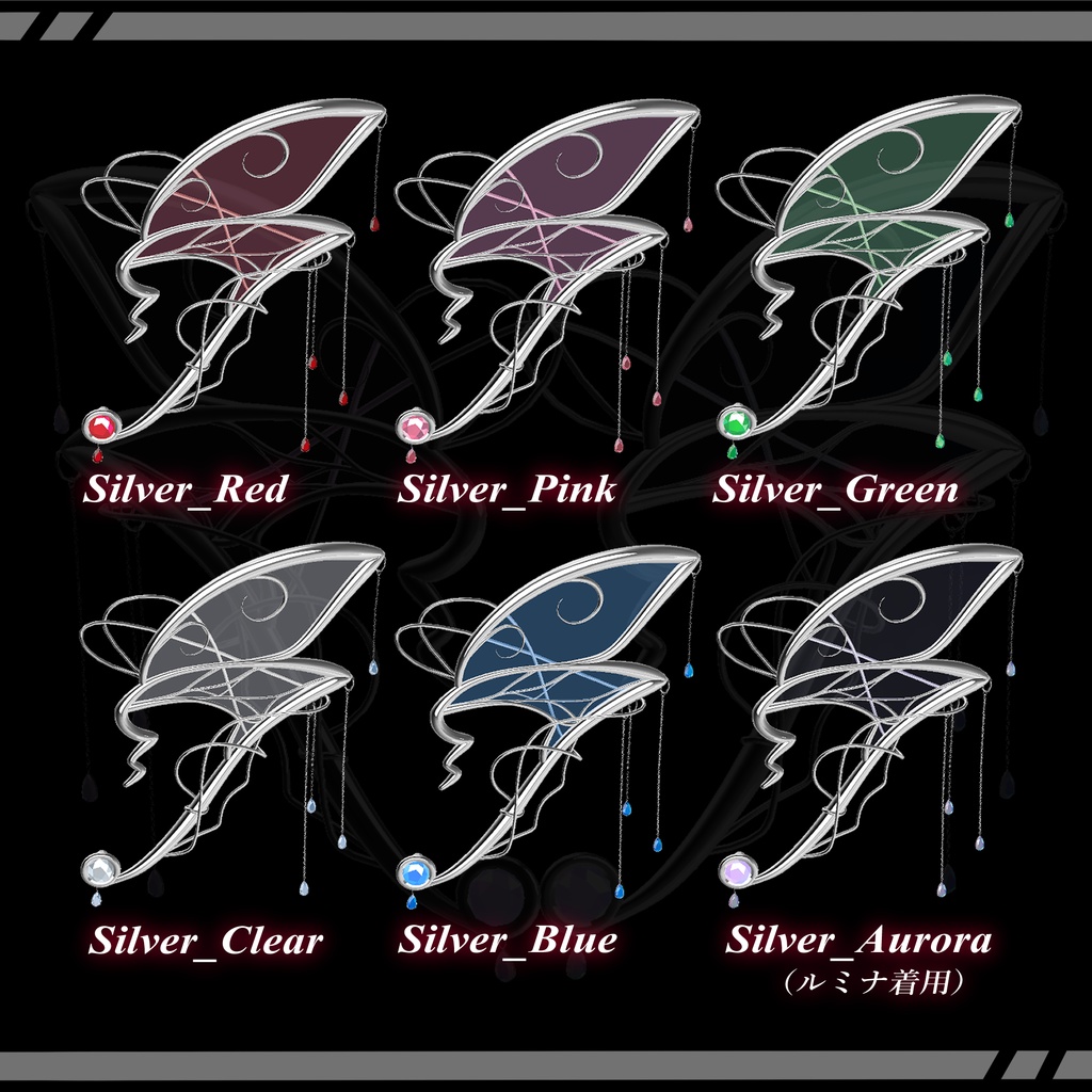 【MA対応】VeilOfDusk(ヴェイルオブダスク)【ピアス】