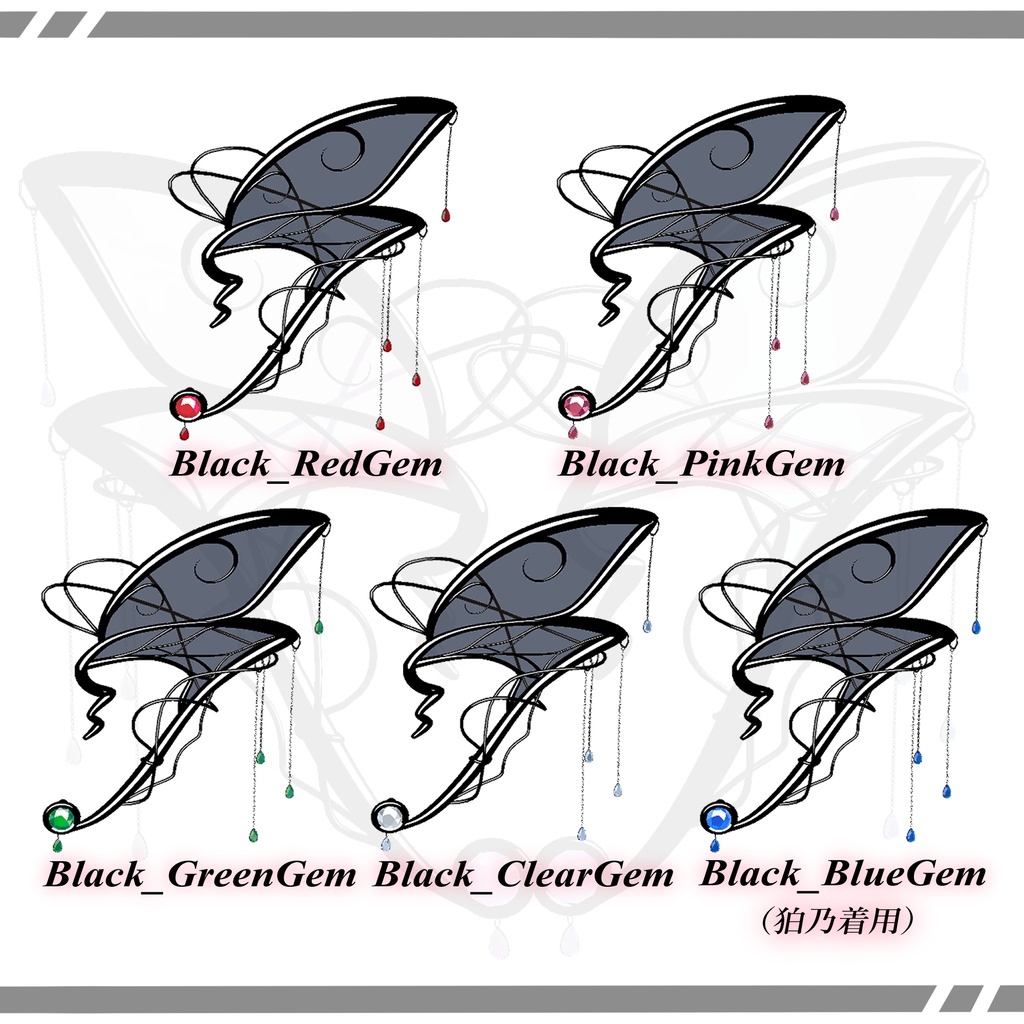 【MA対応】VeilOfDusk(ヴェイルオブダスク)【ピアス】