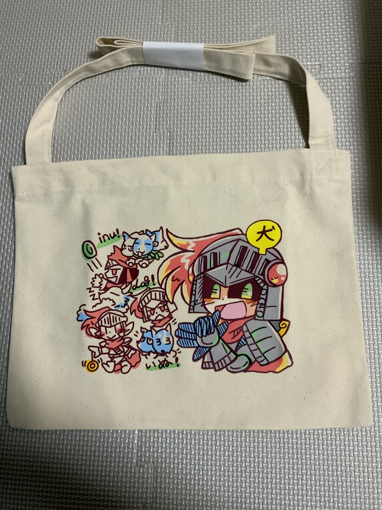 いぬいっぱいサコッシュ