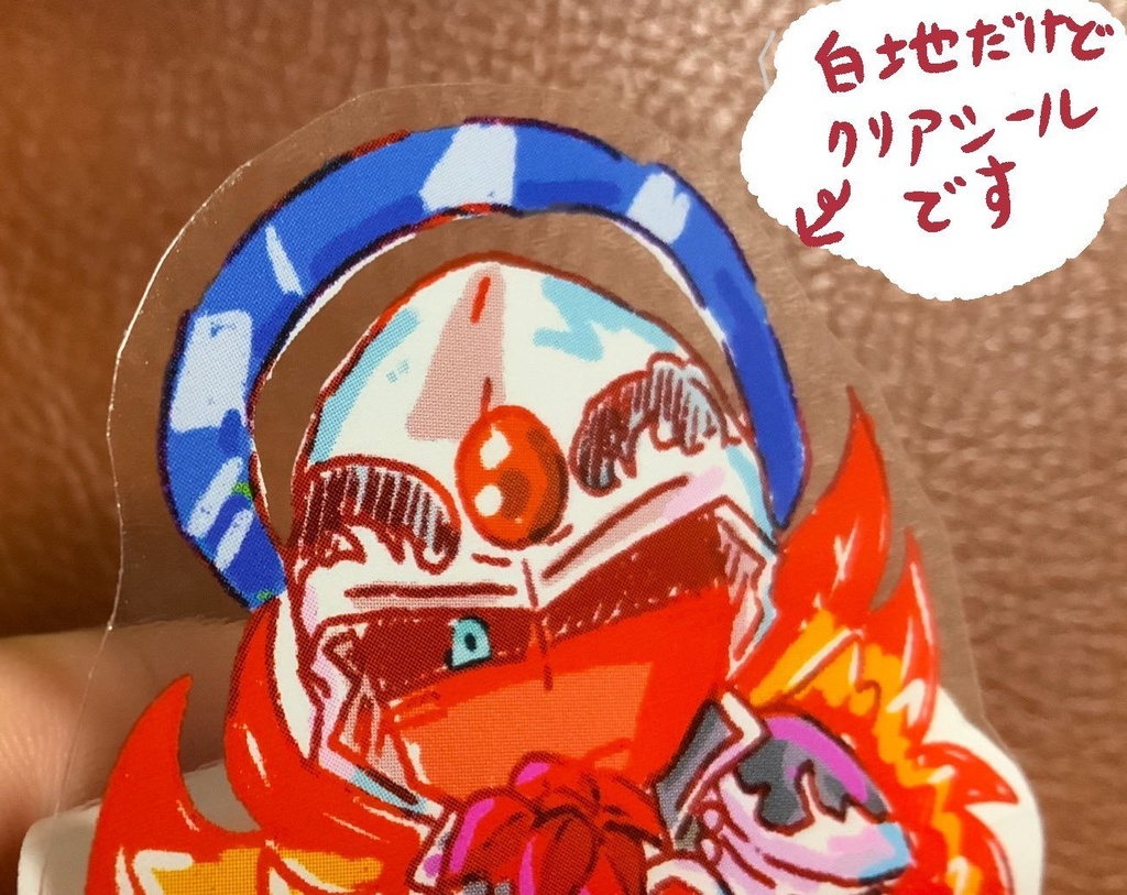 オレカ•シールセット