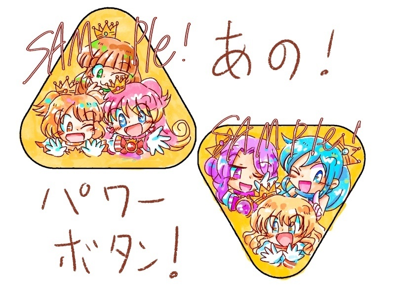 オトカドール•缶バッジ
