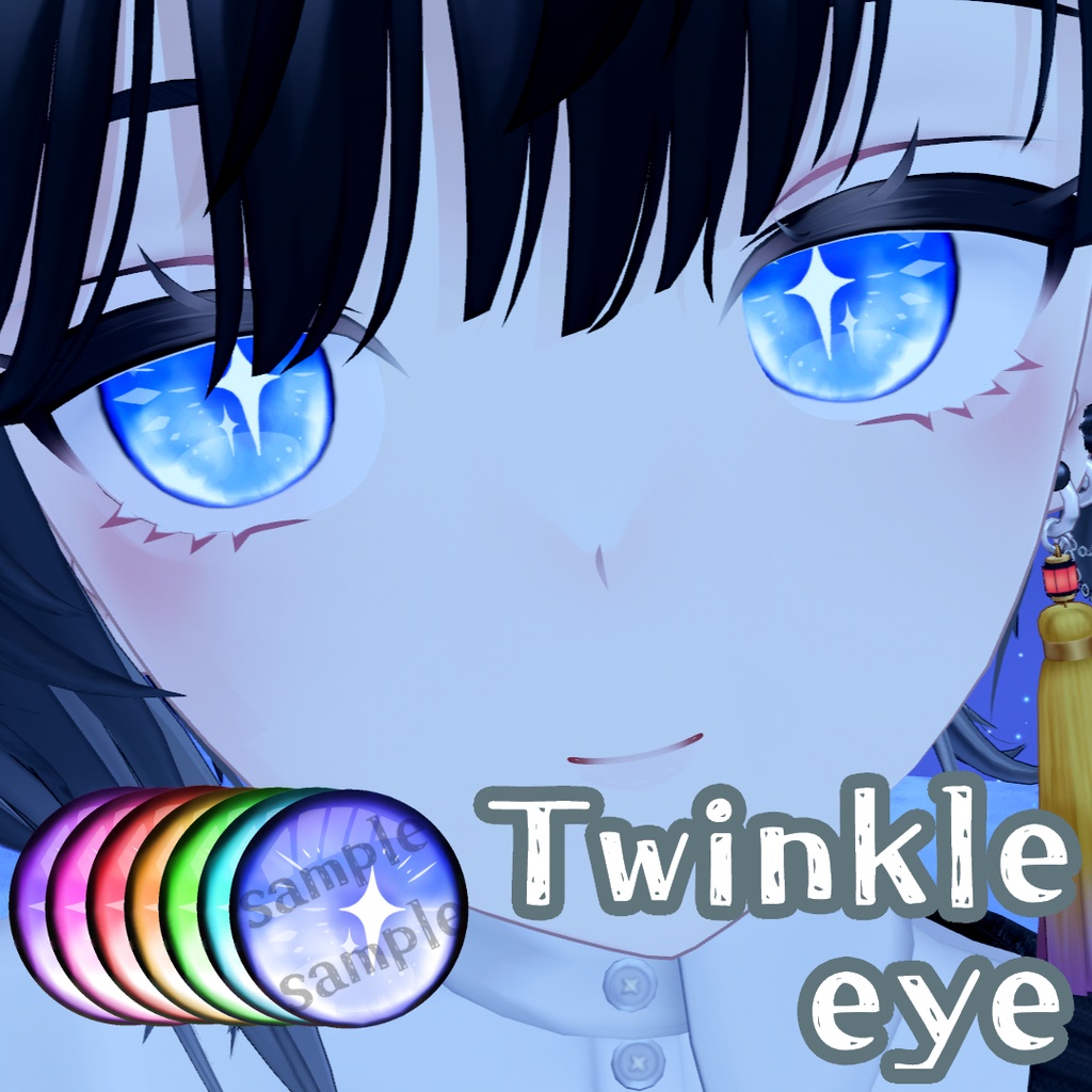 Twinkle-eye texture[ビナア Binah用]