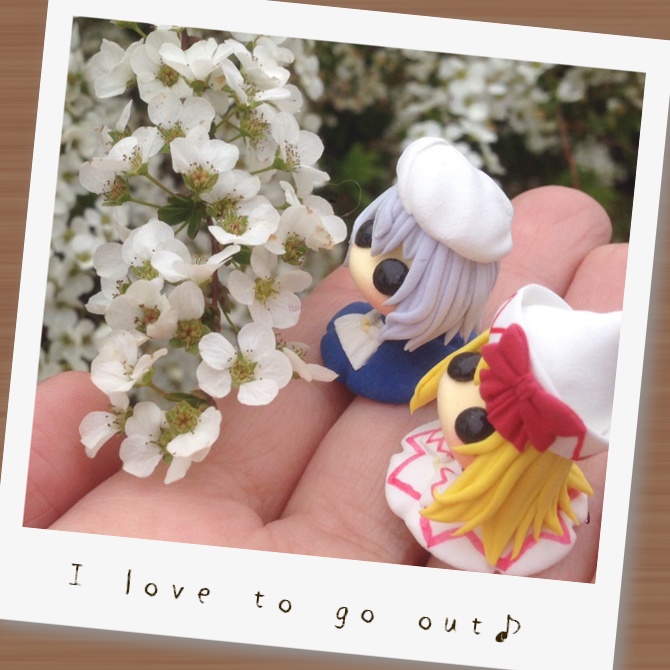 English translation of Ochibi information