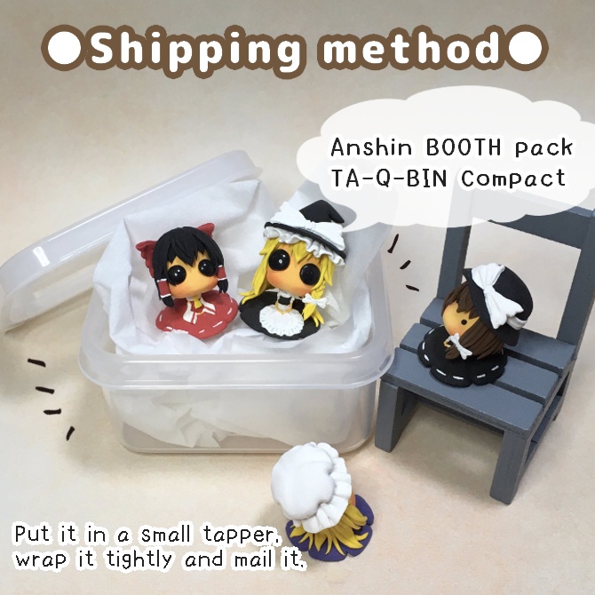 English translation of Ochibi information