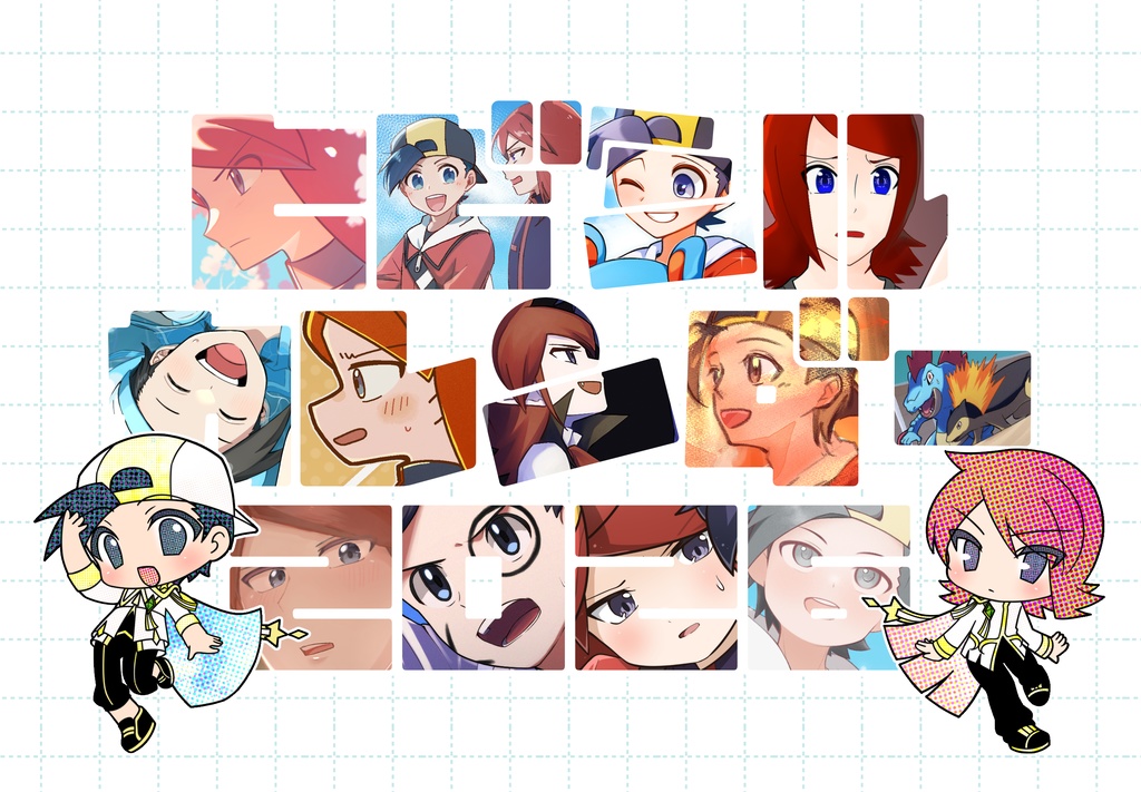 ヒビシルカレンダー2026