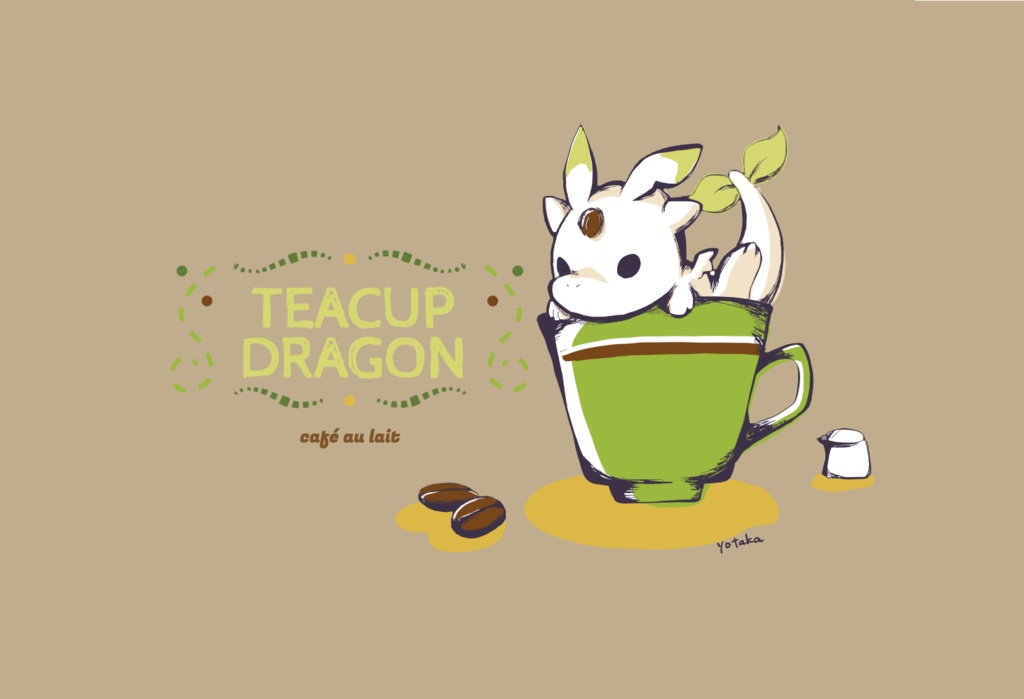 【缶バッジ】ティーカップドラゴン(カフェオレ)