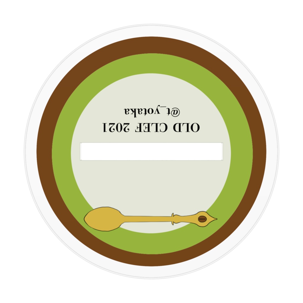 新刊POPスタンド(カフェオレ)