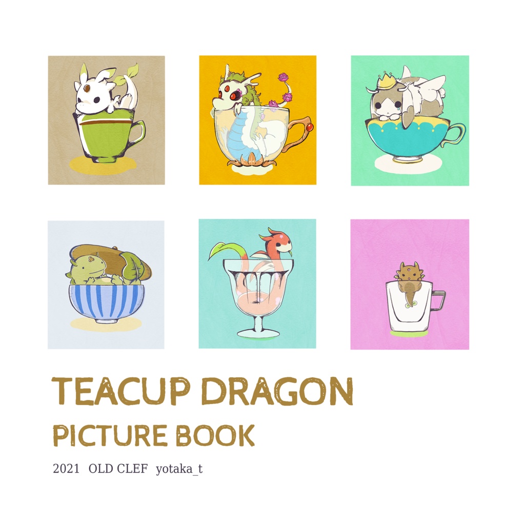 TEACUP DRAGON PICTURE BOOK