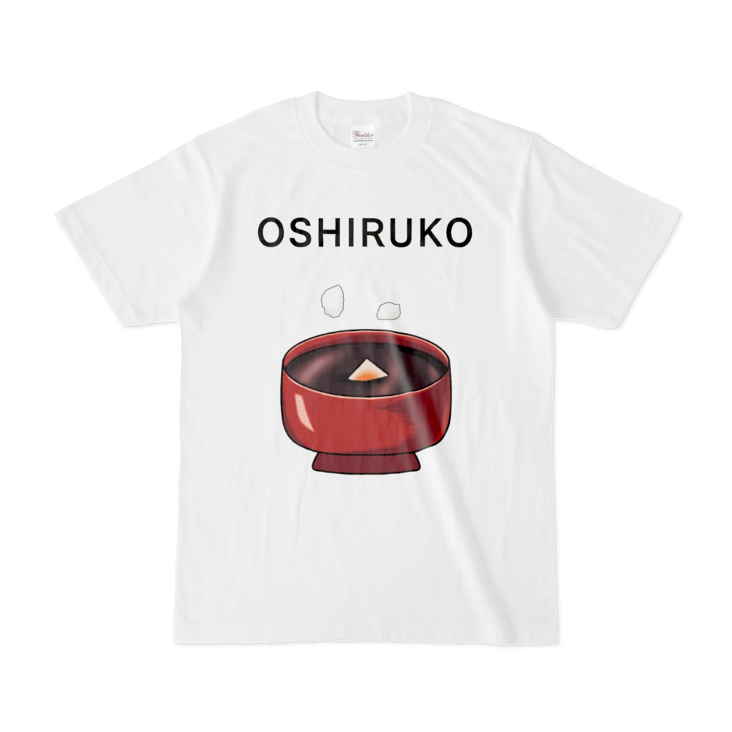 OSHIRUKO Tシャツ