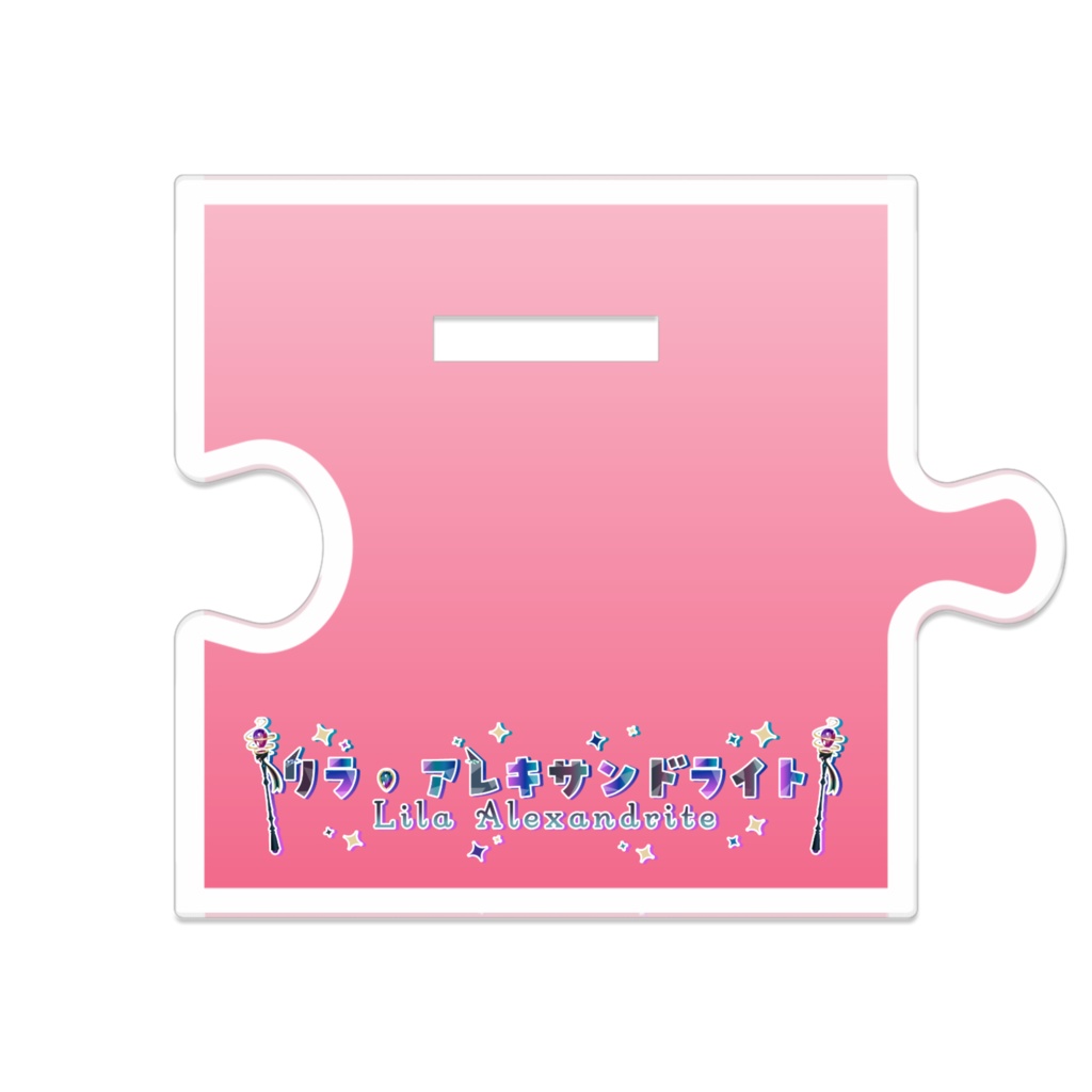 つながるアクスタチャイナ衣装Ver.