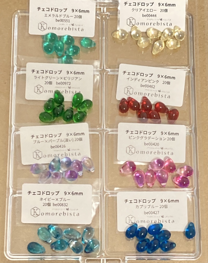 月下美人・向日葵 アクセサリー