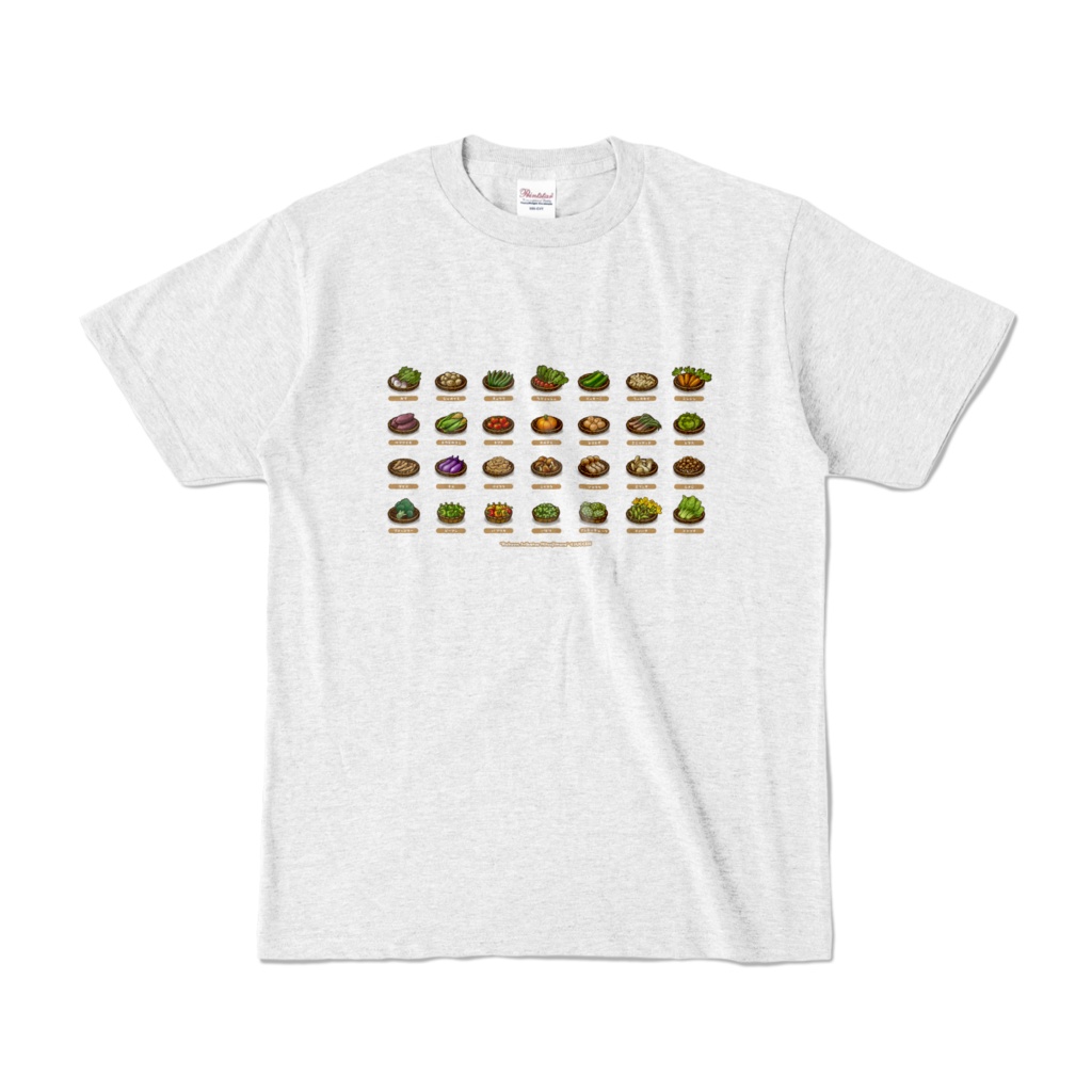 お野菜-『楽園生活ひつじ村』