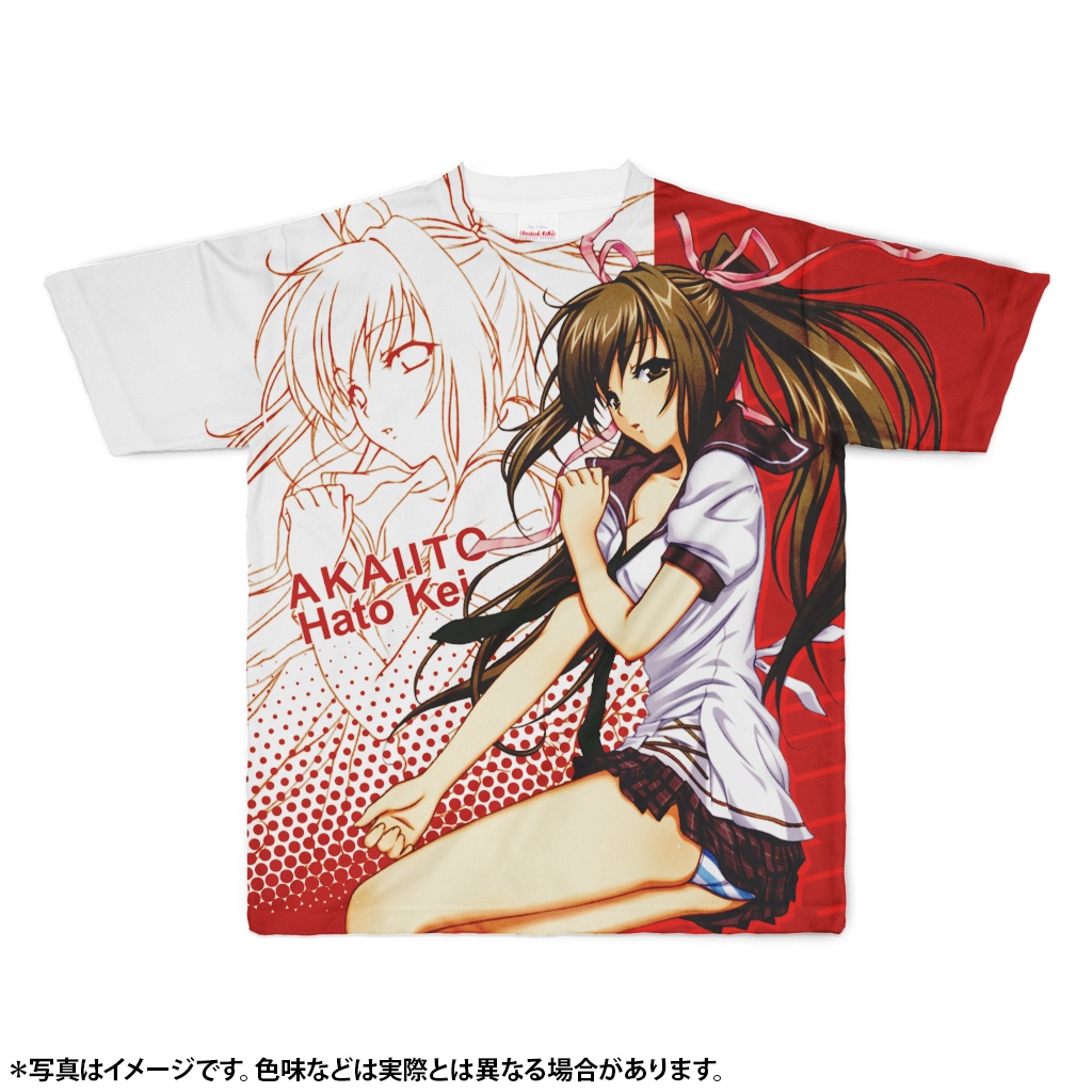 羽藤 桂-『アカイイト』 - SUCCESS-STORE - BOOTH