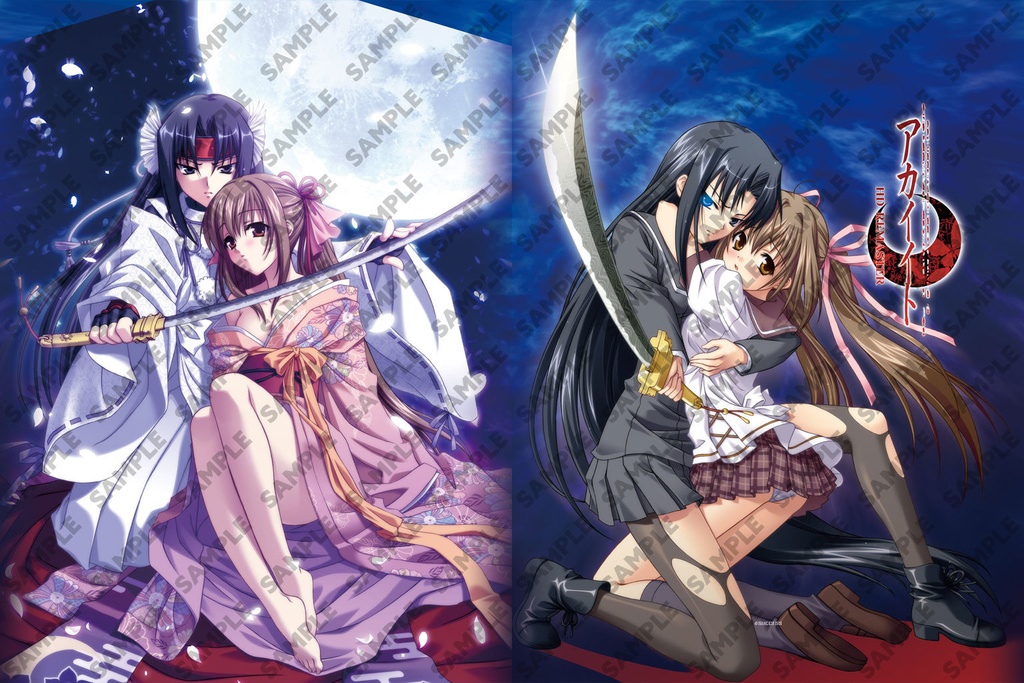 桂と烏月-『アカイイト』