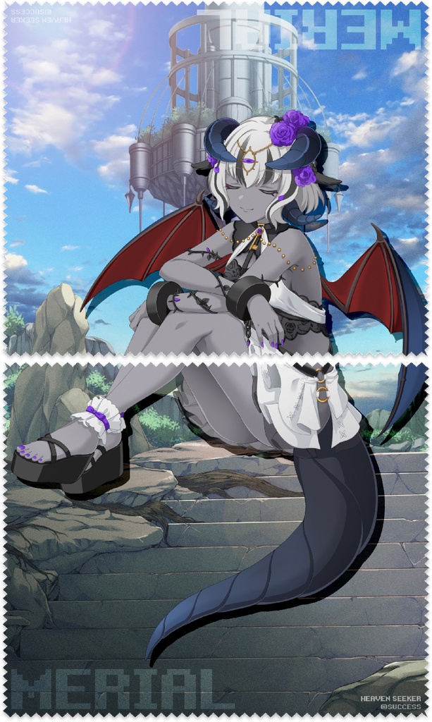 メリアル-『HEAVEN SEEKER』