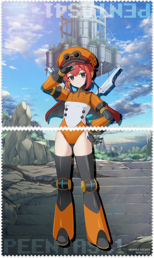 ペンタス41-『HEAVEN SEEKER』