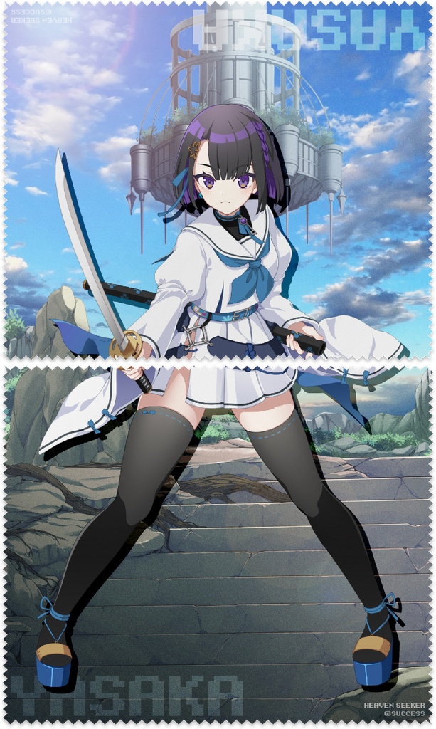 ヤサカ-『HEAVEN SEEKER』