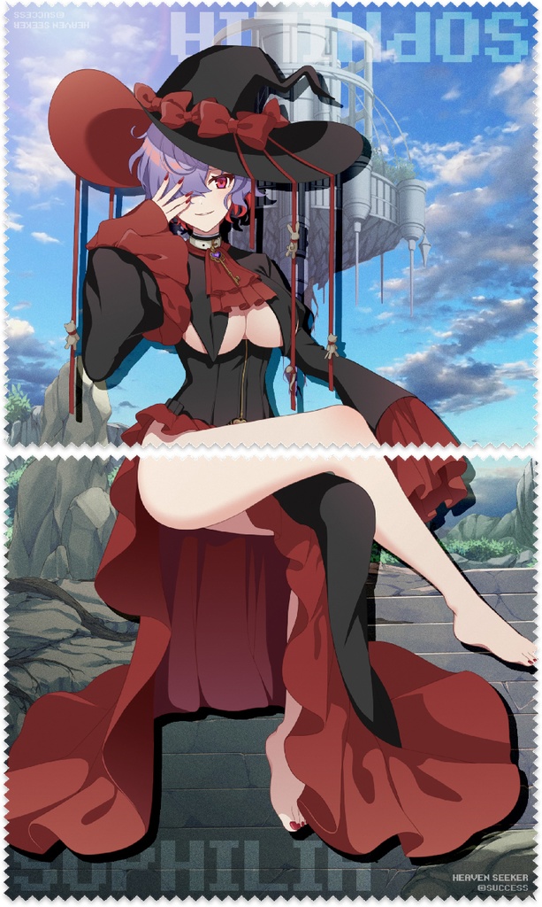 ソフィリア-『HEAVEN SEEKER』