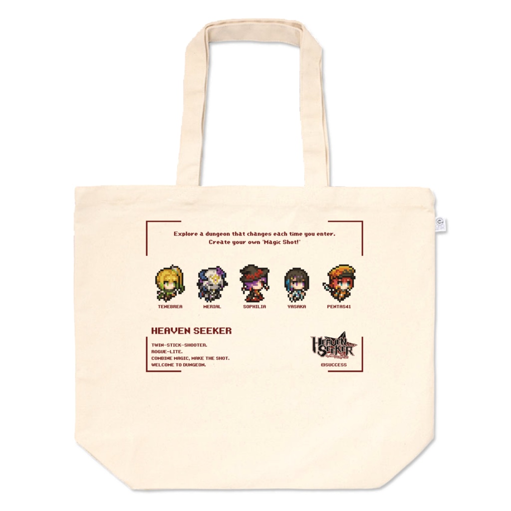 探索者-『HEAVEN SEEKER』