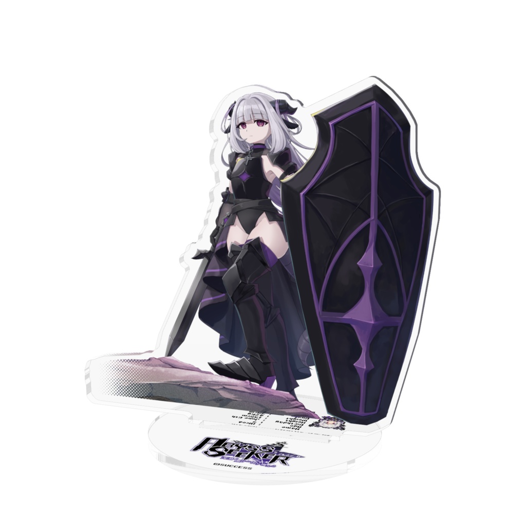 アルセア-『ABYSS SEEKER』