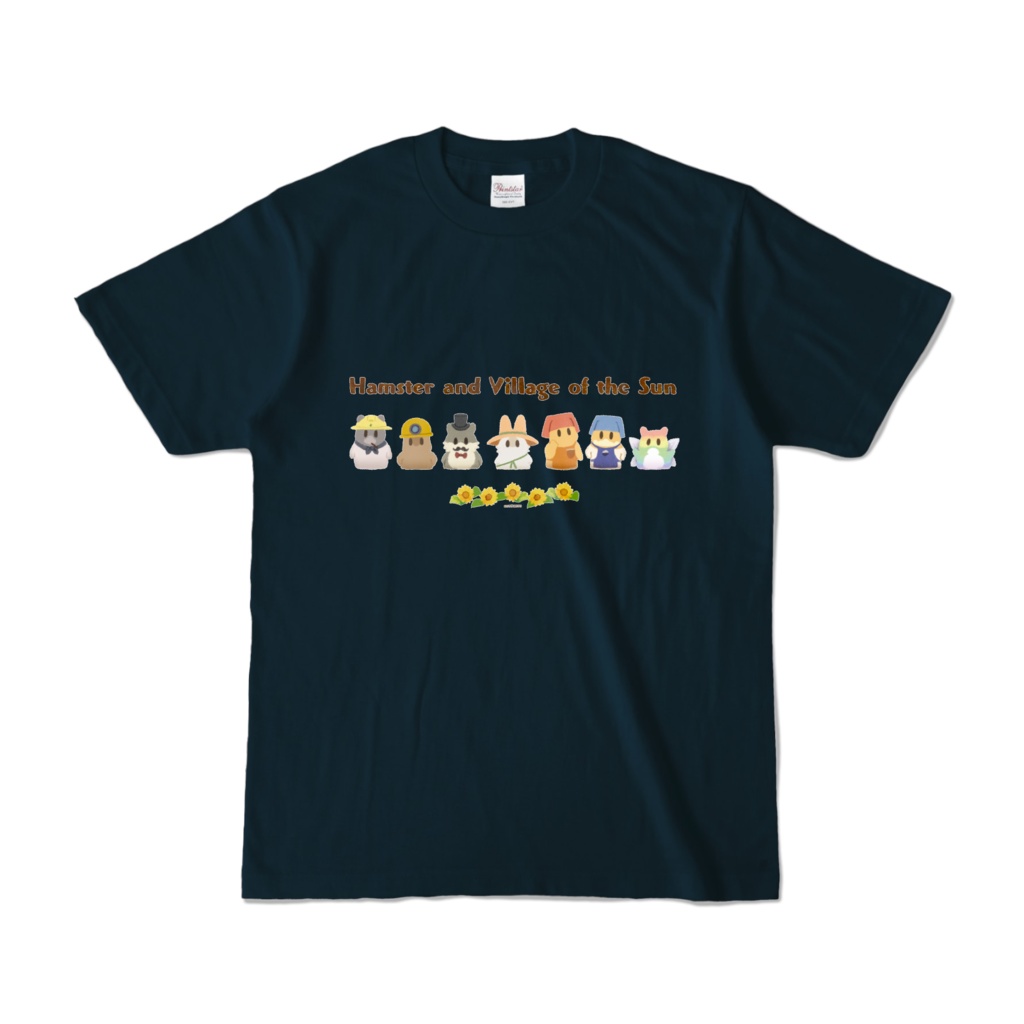ハムスターの日2025Tシャツ_ネイビー