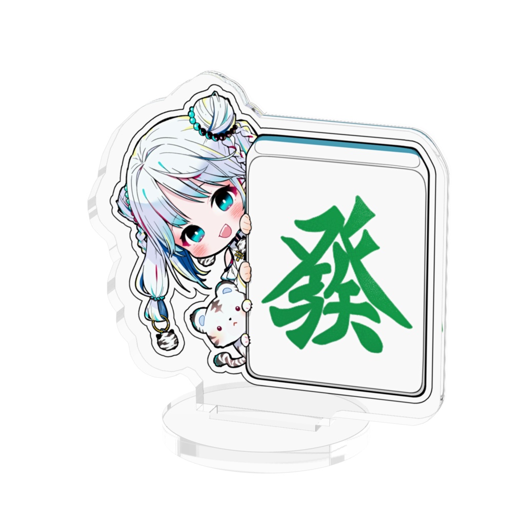 麻雀とらとらアクリルスタンド
