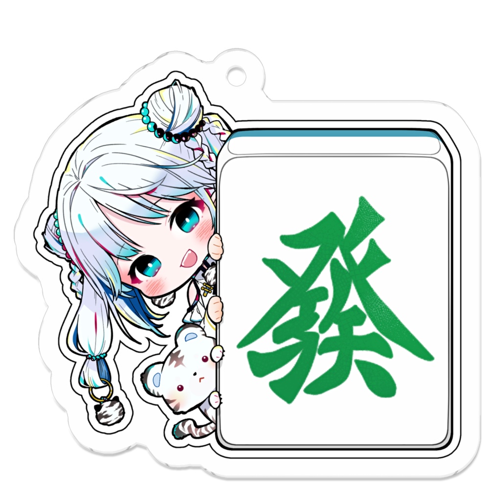 麻雀とらとらアクリルキーホルダー