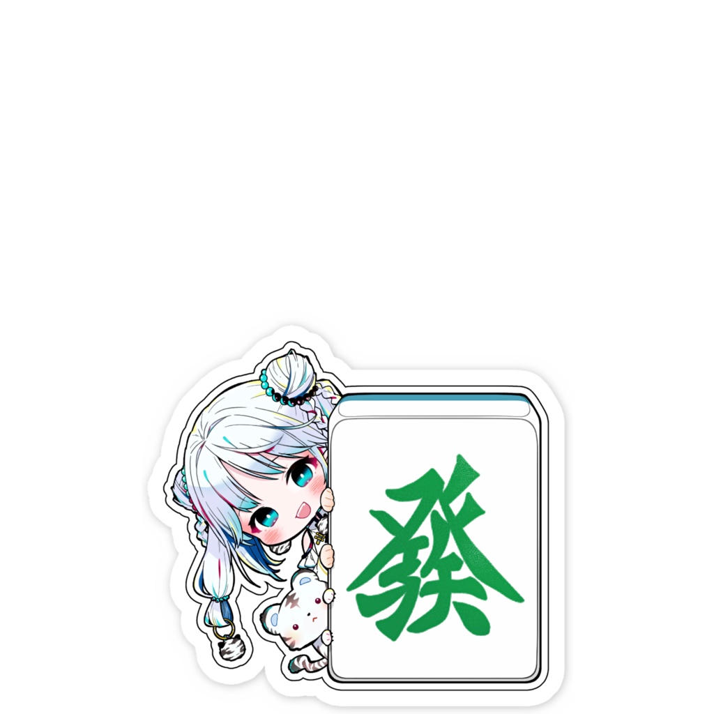 麻雀とらとらスマホステッカー