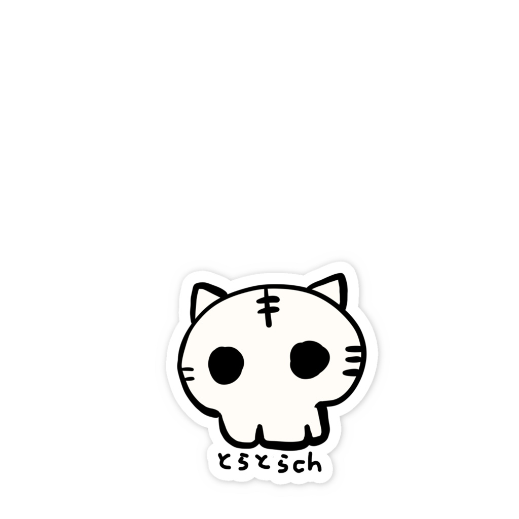 きょむとらchスマホシール