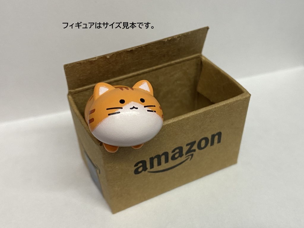 ミニチュアあまぞん　（ドールハウス向け）個人製作