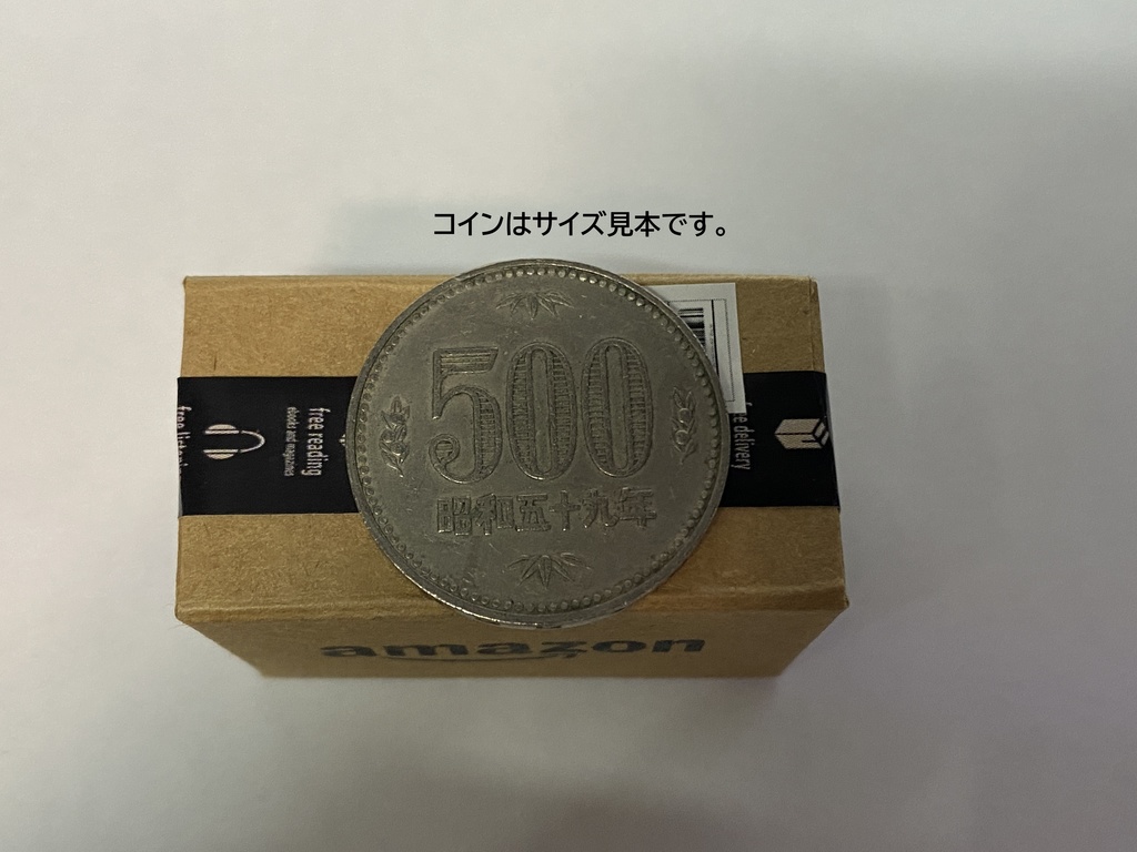 ミニチュアあまぞん　（ドールハウス向け）個人製作