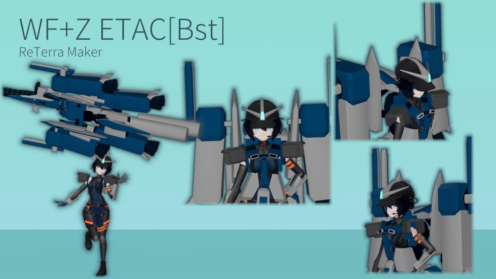 【MA対応】 ウォルフラム対応+Z ETA【クエスト対応も可!!】