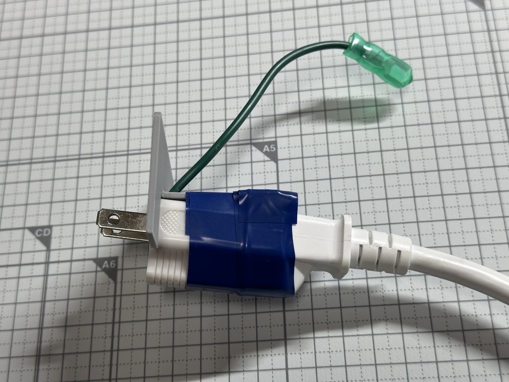 短期用電源プラグ抜け止めプレート