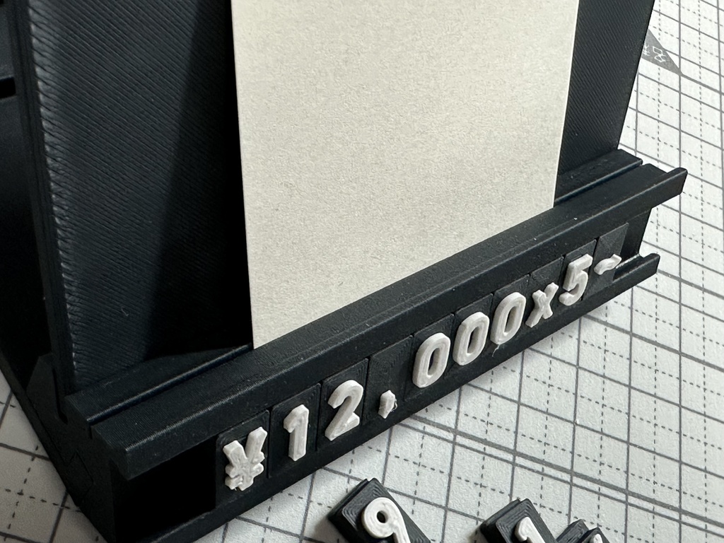 値段表示付き カード・CDスタンド